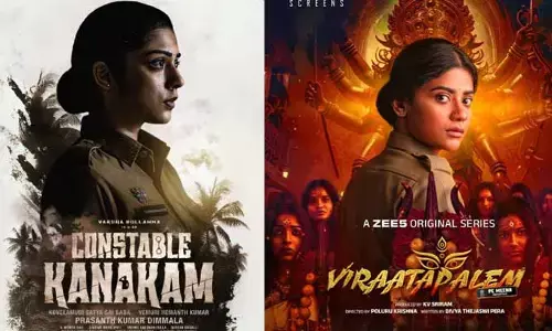 వాళ్ళు మా కథను కాపీ కొట్టారు.. ‘కానిస్టేబుల్ కనకం’ వెబ్‌సిరీస్ డైరెక్టర్ షాకింగ్ కామెంట్స్ (వీడియో)