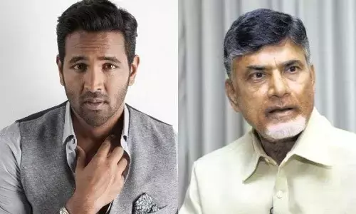 కన్నప్ప టికెట్ ధరలపై ఏపీ సర్కార్ కీలక నిర్ణయం