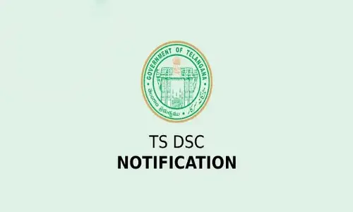 ఉద్యోగాలపై ఎన్నో ఆశలతో టీచర్లు..