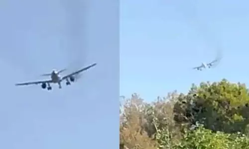 అమెరికన్ ఎయిర్ లైన్స్ లో మంటలు