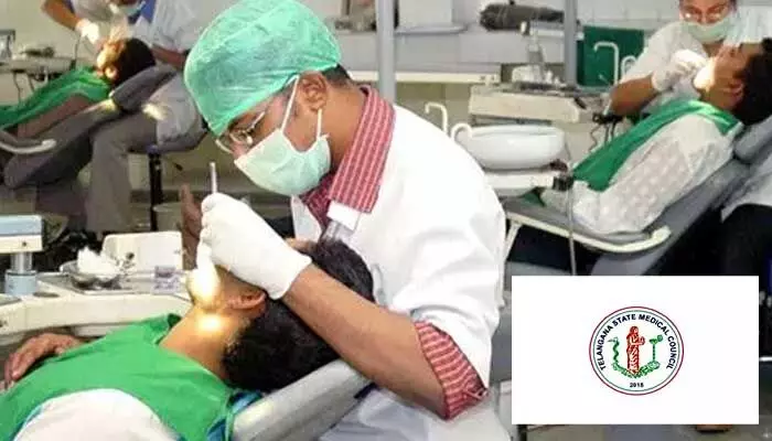 TG News : డెంటిస్టులకు తెలంగాణ మెడికల్ కౌన్సిల్ బిగ్ షాక్ TG News : డెంటిస్టులకు తెలంగాణ మెడికల్ కౌన్సిల్ బిగ్ షాక్