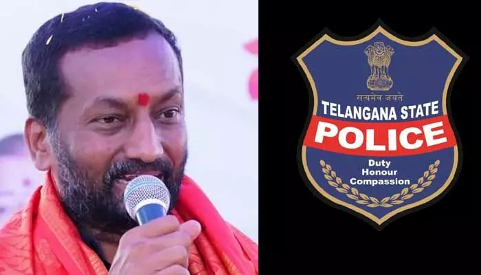 తెలంగాణ పోలీసుశాఖ కీలక నిర్ణయం.. MP రఘునందన్రావుకు సెక్యూరిటీ పెంపు తెలంగాణ పోలీసుశాఖ కీలక నిర్ణయం.. MP రఘునందన్రావుకు సెక్యూరిటీ పెంపు