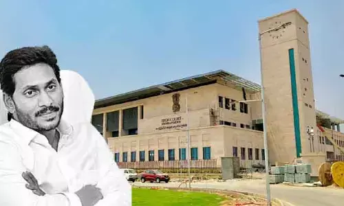 కాసేపట్లో జగన్‌ క్వాష్‌ పిటిషన్‌పై హైకోర్టులో విచారణ.. కోర్టు తీర్పుపై వైసీపీ శ్రేణుల్లో టెన్షన్