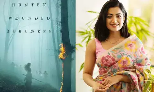 రష్మిక మందన్న తదుపరి చిత్ర టైటిల్ రిలీజ్ డేట్ ఫిక్స్.. గెస్ చేస్తే మీట్ అవుతా..