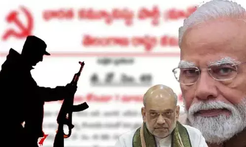 కార్పొరేట్లకు కొమ్ముకాసేందుకేనా జీవో నెం.49.. మావోయిస్టుల సంచలన లేఖ