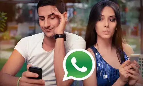 WhatsApp secrets : వాట్సాప్‌లో ఆ రహస్యాలు.. బయట పడకూడదంటే..!!