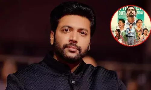 ఈ సినిమా నాకు స్ఫూర్తినిచ్చింది.. జయం రవి ఎమోషనల్ కామెంట్స్(వీడియో)