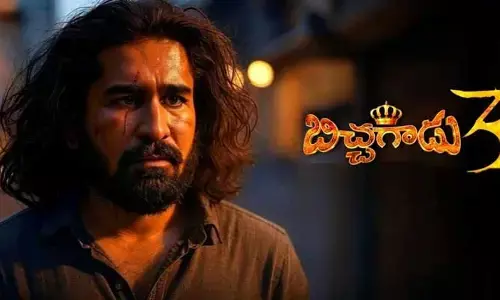 సమ్మర్ స్పెషల్‌గా రాబోతున్న ‘బిచ్చగాడు-3’.. బిగ్ అప్డేట్ ఇచ్చిన విజయ్ ఆంటోని.. ఫుల్ ఖుషీలో ఫ్యాన్స్