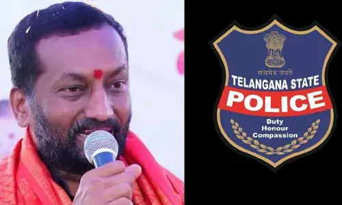 తెలంగాణ పోలీసుశాఖ కీలక నిర్ణయం.. MP రఘునందన్‌రావుకు సెక్యూరిటీ పెంపు
