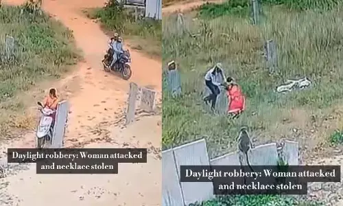 VIRAL VIDEO:రెచ్చిపోయిన చైన్ స్నాచర్లు..మహిళను వెంబడించి, కిందపడేసి!