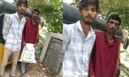 తక్కువలో కొనొచ్చు.. ఎక్కువలో అమ్మొచ్చు..! మత్తు వ్యాపారంలో మహారాష్ట్ర లింక్..!