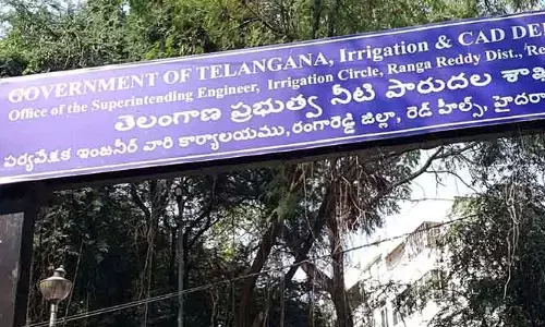 TG: నెరవేరిన మూడు దశాబ్దాల కల.. ఉత్తర్వులు జారీ