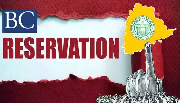 బీసీ రిజర్వేషన్లపై సర్కార్ వర్కవుట్.. ఏజీతో పంచాయతీ రాజ్ అధికారుల భేటీ బీసీ రిజర్వేషన్లపై సర్కార్ వర్కవుట్.. ఏజీతో పంచాయతీ రాజ్ అధికారుల భేటీ