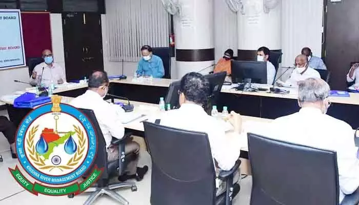 ముగిసిన కేఆర్ఎంబీ సమావేశం.. స్పెషల్ ఇన్సెంటివ్స్పై కీలక నిర్ణయం ముగిసిన కేఆర్ఎంబీ సమావేశం.. స్పెషల్ ఇన్సెంటివ్స్పై కీలక నిర్ణయం