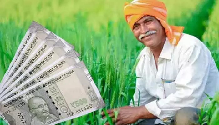 రైతులకు గుడ్న్యూస్.. జులైలో అకౌంట్లోకి పీఎం కిసాన్ డబ్బులు జమ! రైతులకు గుడ్న్యూస్.. జులైలో అకౌంట్లోకి పీఎం కిసాన్ డబ్బులు జమ!