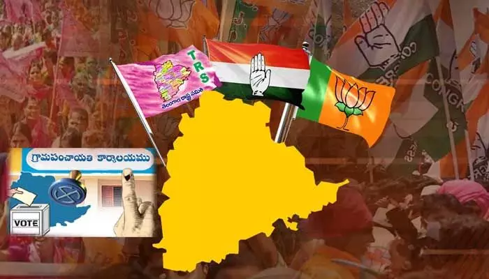 Local body election: రిజర్వేషన్లు తేలితేనే ఖర్చుకు సై.. లోకల్ ఎన్నికల వేళ ప్రధాన పార్టీలకు కొత్త చిక్కులు Local body election: రిజర్వేషన్లు తేలితేనే ఖర్చుకు సై.. లోకల్ ఎన్నికల వేళ ప్రధాన పార్టీలకు కొత్త చిక్కులు