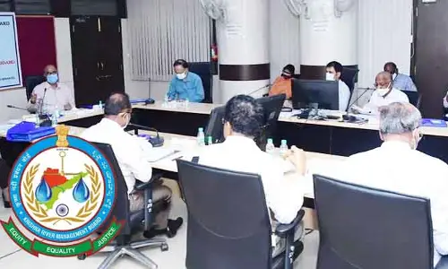 ముగిసిన కేఆర్ఎంబీ సమావేశం.. స్పెషల్ ఇన్సెంటివ్స్‌పై కీలక నిర్ణయం