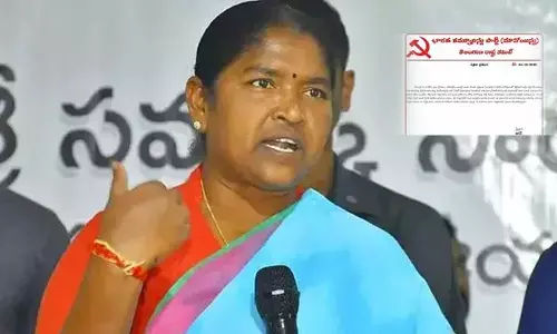 జీవోను నేను కూడా వ్యతిరేకించాను.. మావోయిస్టుల లేఖ‌పై మంత్రి సీత‌క్క‌ రియాక్షన్