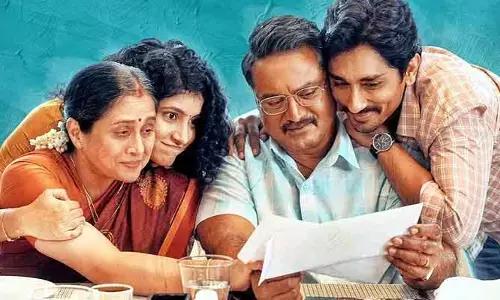 Siddharth: వాళ్లు నన్ను ఎంతో నమ్మారు.. స్టేజ్‌పైనే కంటతడి పెట్టుకున్న హీరో