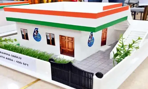 ఇందిరమ్మ ఇండ్ల లబ్ధిదారులకు అలర్ట్.. ప్రభుత్వం కీలక నిర్ణయం