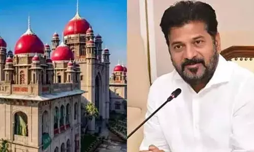 High Court: మున్సిపల్ ఎన్నికలపై రాష్ట్ర ప్రభుత్వానికి హైకోర్టు నోటీసులు