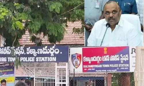 కళ్యాణదుర్గం కుంభకోణం.. విచారణకు ఆదేశించిన మంత్రి అనగాని