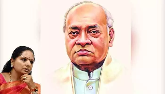 MLC Kavitha: ఆధునిక భారతదేశ నిర్మాత పీవీ.. ఎమ్మెల్సీ కవిత స్పెషల్ ట్వీట్ MLC Kavitha: ఆధునిక భారతదేశ నిర్మాత పీవీ.. ఎమ్మెల్సీ కవిత స్పెషల్ ట్వీట్