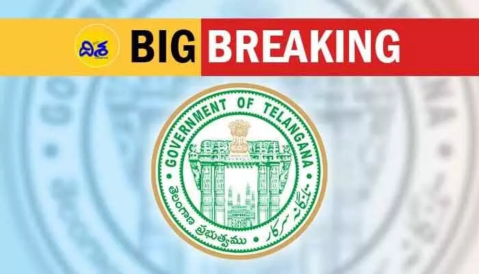 సర్కార్ కీలక నిర్ణయం.. 607 అసిస్టెంట్ ప్రొఫెసర్ పోస్టుల భర్తీకి నోటిఫికేషన్ సర్కార్ కీలక నిర్ణయం.. 607 అసిస్టెంట్ ప్రొఫెసర్ పోస్టుల భర్తీకి నోటిఫికేషన్