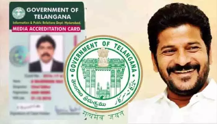 జర్నలిస్టులకు బిగ్ అలర్ట్.. మరోసారి అక్రిడిటేషన్ గడువు పొడిగింపు జర్నలిస్టులకు బిగ్ అలర్ట్.. మరోసారి అక్రిడిటేషన్ గడువు పొడిగింపు