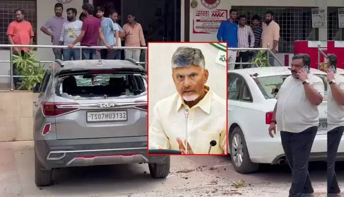 మీడియాపై దాడులేంటి?.. మహా న్యూస్ ఆఫీస్పై BRS దాడిని ఖండించిన CM చంద్రబాబు మీడియాపై దాడులేంటి?.. మహా న్యూస్ ఆఫీస్పై BRS దాడిని ఖండించిన CM చంద్రబాబు