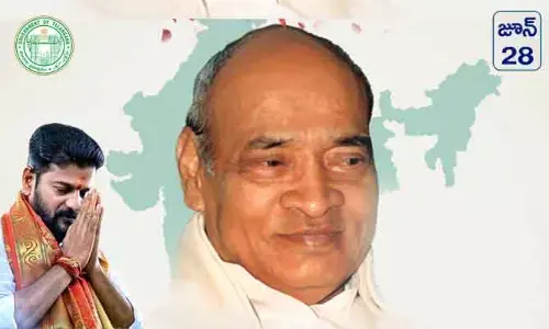 దేశానికి ప్రగతి బాటలు వేసిన దార్శనికుడు పీవీ.. జయంతి వేళ సీఎం రేవంత్ ట్వీట్