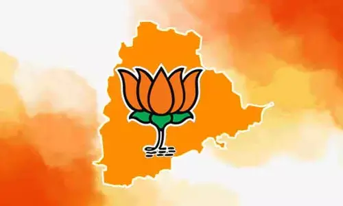 TG BJP: బీజేపీ శ్రేణులకు తీపి కబురు.. జూలై 1న రాష్ట్ర అధ్యక్షుడి ఎన్నిక