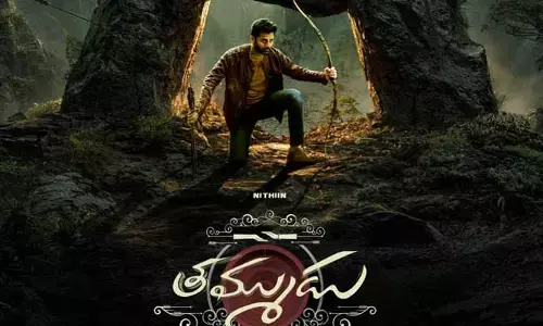 సెన్సార్ పూర్తి చేసుకున్న ‘తమ్ముడు’ సినిమా.. ట్వీట్‌తో బిగ్ షాక్‌‌ ఇచ్చిన మూవీ టీమ్