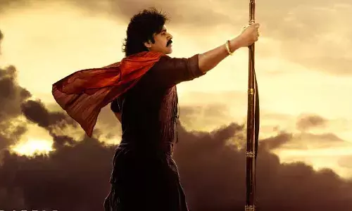 HHVM: పవన్ కల్యాణ్ ఫ్యాన్స్‌కు బిగ్ సర్‌ప్రైజ్.. జులై 3న ట్రైలర్