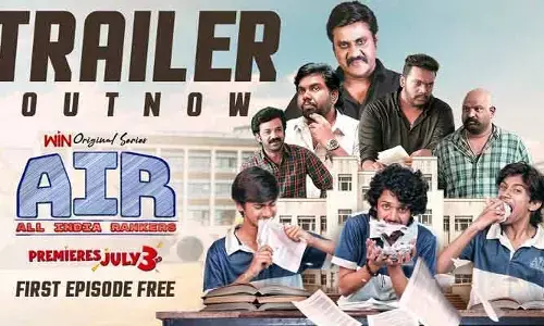 AIR: ఎంటర్‌టైనింగ్ & ఎమోషనల్‌గా AIR ట్రైలర్