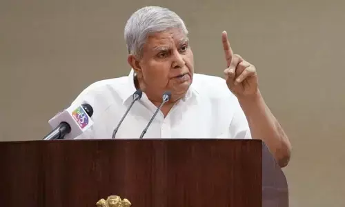 పీఠికలో ‘సోషలిస్టు, సెక్యులర్’ పదాలు చేర్చిన కాంగ్రెస్‌పై వీసీ ధన్కర్ ఆగ్రహం..