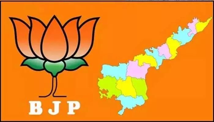 రాజధానిలో బీజేపీ ఆఫీస్కు 2 ఎకరాల భూమి.. ప్రభుత్వం కీలక నిర్ణయం రాజధానిలో బీజేపీ ఆఫీస్కు 2 ఎకరాల భూమి.. ప్రభుత్వం కీలక నిర్ణయం