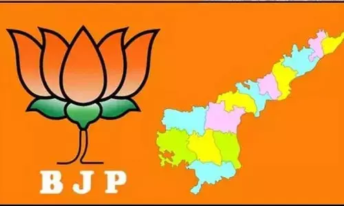 రాజధానిలో బీజేపీ ఆఫీస్‌కు 2 ఎకరాల భూమి.. ప్రభుత్వం కీలక నిర్ణయం