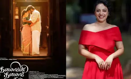 కాలెండర్‌లో మార్క్ చేసుకోండి.. ‘తలైవాన్.. తలైవీ’ సినిమా బిగ్ అప్డేట్ ఇచ్చిన నిత్యామీనన్