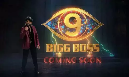 సామాన్యులకు బంపరాఫర్.. ఇలా చేస్తే మీరు కూడా బిగ్‌బాస్‌లో పాల్గొనే చాన్స్ కొట్టేయవచ్చు(వీడియో)