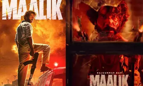 మాలిక్’ ట్రైలర్ అప్డేట్.. మజా రాబోతుందంటూ హీరో ఇంట్రెస్టింగ్ కామెంట్స్