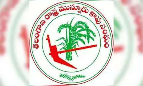 మున్నూరుకాపు సంఘం రాష్ట్ర అధ్యక్షులుగా సర్థార్ పుటం పురుషోత్తమ రావు