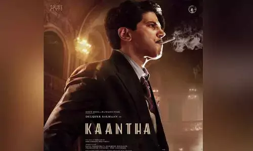 సినీ ప్రియులకు గుడ్ న్యూస్.. దుల్కర్ సల్మాన్ ‘కాంత’ రిలీజ్ డేట్ ఫిక్స్!