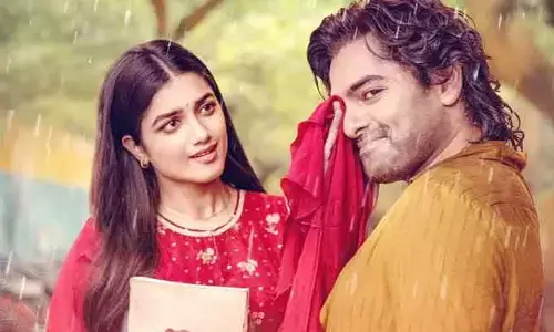 Andhra King Taluka: రాజమండ్రిలో ‘ఆంధ్రా కింగ్ తాలూకా’ చిత్రీకరణ ప్రారంభం