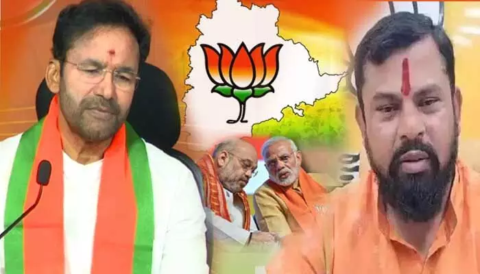 T BJP: తెలంగాణ బీజేపీలో అధ్యక్ష పదవి చిచ్చు.. రాజాసింగ్ బాటలో మరికొంత మంది? T BJP: తెలంగాణ బీజేపీలో అధ్యక్ష పదవి చిచ్చు.. రాజాసింగ్ బాటలో మరికొంత మంది?