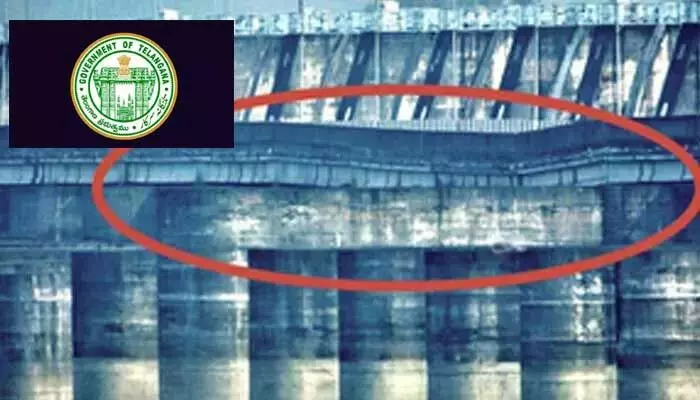 Kaleswaram Project : కాళేశ్వరంపై కమిషన్కు ప్రభుత్వ కేబినెట్ మినిట్స్ Kaleswaram Project : కాళేశ్వరంపై కమిషన్కు ప్రభుత్వ కేబినెట్ మినిట్స్