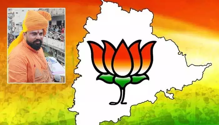 రాజాసింగ్ హద్దులు దాటుతున్నాడు.. రాజీనామా లేఖను హైకమాండ్కు పంపిస్తున్నాం: బీజేపీ ప్రకటన రాజాసింగ్ హద్దులు దాటుతున్నాడు.. రాజీనామా లేఖను హైకమాండ్కు పంపిస్తున్నాం: బీజేపీ ప్రకటన