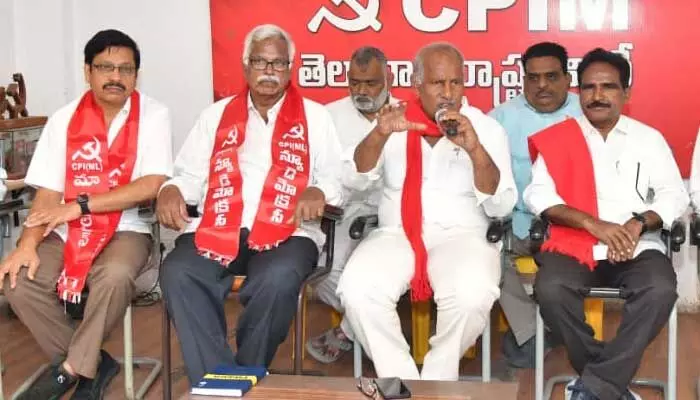 పసుపు బోర్డు ఓకే.. నిధులేవీ?.. అమిత్ షాకు వామపక్ష నేతల ప్రశ్న పసుపు బోర్డు ఓకే.. నిధులేవీ?.. అమిత్ షాకు వామపక్ష నేతల ప్రశ్న