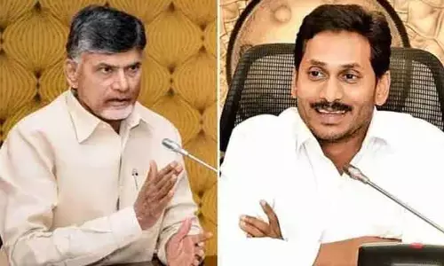 Ap News: సీఎం.. మాజీ ముఖ్యమంత్రి నేటి షెడ్యూల్ ఇదే..!