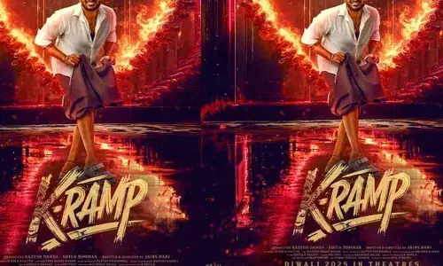 ‘K-RAMP’ నుంచి ఫస్ట్ లుక్ రిలీజ్.. ఆ లుంగీని మడత పెట్టి యంగ్ హీరో భలే మాస్‌గా ఉన్నాడే..